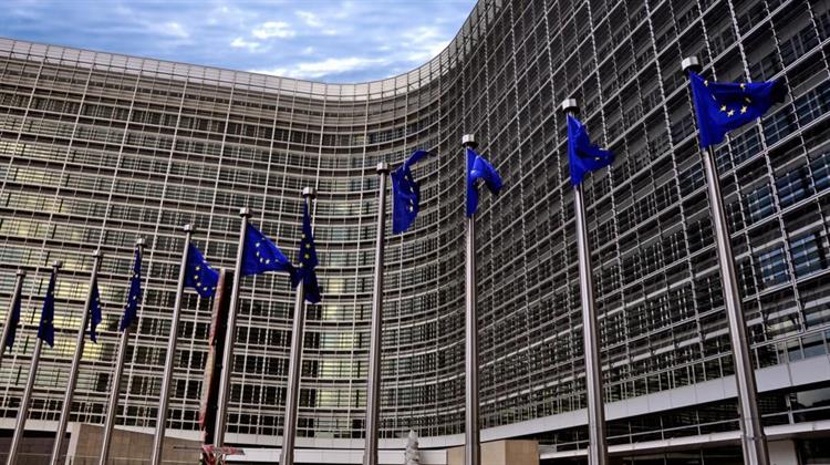 193234 European Commission And Eu Flags