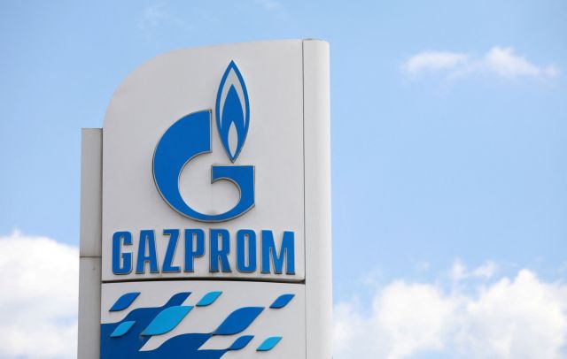 Gazprom Logo Is Seen On Station In Sofia