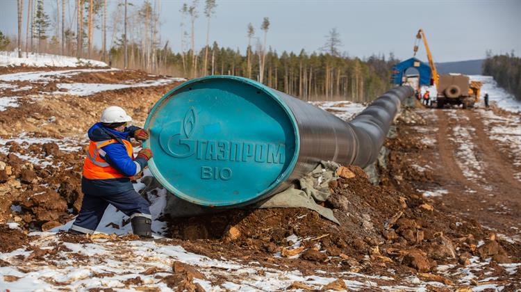 203896 107019846 1645689450474 Gettyimages 1232264295 Russia Gazprom